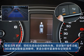 2013款奥迪Q3
