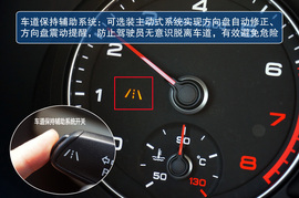 2013款奥迪Q3
