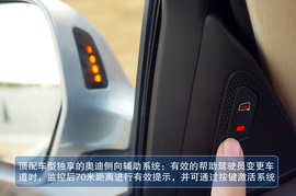 2013款奥迪Q3
