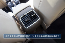 2013款奥迪Q3
