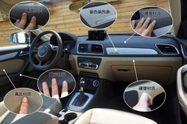2013款奥迪Q3