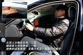 2013款大众帕萨特1.8TSI