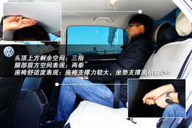 2013款大众帕萨特1.8TSI