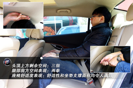 2012款别克君越2.4L雅致版到店实拍]