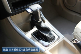 北京汽车E系列三厢版图解