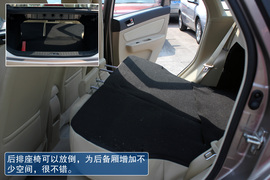 北京汽车E系列三厢版图解