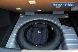 北京汽车E系列三厢版图解