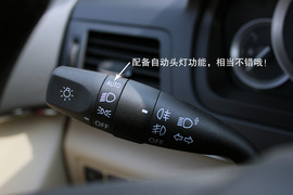 北京汽车E系列三厢版图解