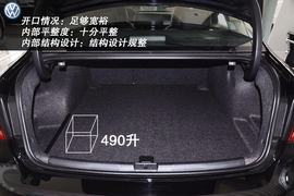 2013款大众帕萨特1.8TSI
