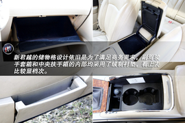 2012款别克君越2.4L雅致版到店实拍