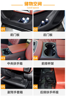 2017款东风雪铁龙天逸静态体验