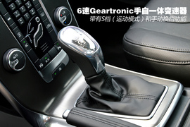 试驾沃尔沃V40(上海)