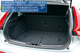 试驾沃尔沃V40(上海)