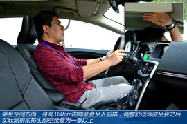 试驾沃尔沃V40(上海)