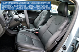 试驾沃尔沃V40(上海)