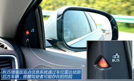 试驾沃尔沃V40(上海)