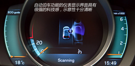 试驾沃尔沃V40(上海)