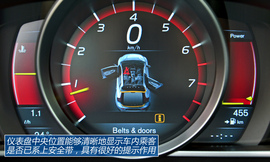 试驾沃尔沃V40(上海)