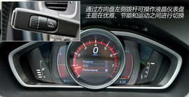 试驾沃尔沃V40(上海)