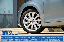 试驾沃尔沃V40(上海)