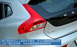 试驾沃尔沃V40(上海)