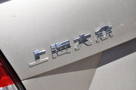 2013款斯柯达昕锐1.4L手动智选型