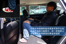 2013款日产新天籁静态功能体验