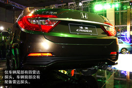 广汽本田凌派上海车展新车解码