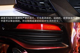 广汽本田凌派上海车展新车解码