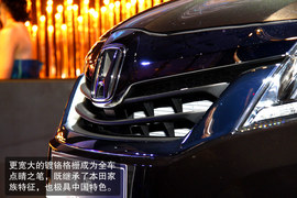 广汽本田凌派上海车展新车解码