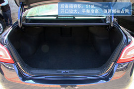 2013款日产新天籁静态功能体验