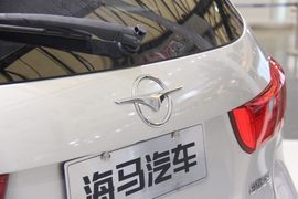 海马S7上海车展实拍