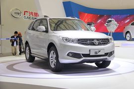海马S7上海车展实拍