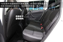进口斯柯达Yeti上海车展新车解码