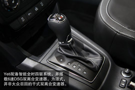 进口斯柯达Yeti上海车展新车解码