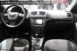 进口斯柯达Yeti上海车展新车解码