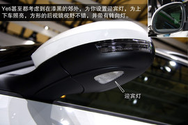 进口斯柯达Yeti上海车展新车解码