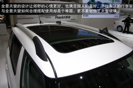 进口斯柯达Yeti上海车展新车解码
