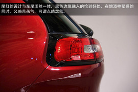 Jeep自由光