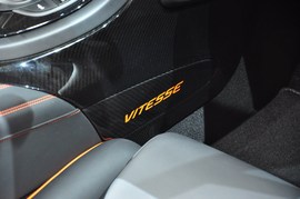 布加迪威速Grand