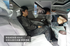 2013款纳智捷S5上海车展图解