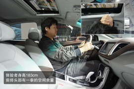 2013款纳智捷S5上海车展图解