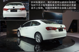 2013款纳智捷S5上海车展图解