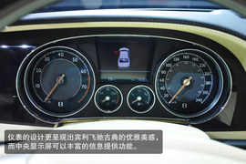 2013款宾利新飞驰图解