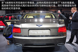 2013款宾利新飞驰图解