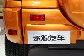 永源A380