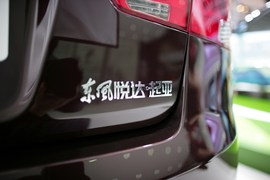 起亚福瑞迪三厢