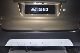 一汽森雅S80