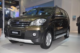 一汽森雅S80