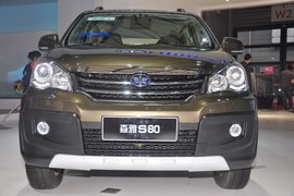 一汽森雅S80